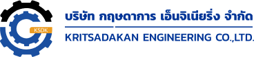 logo-with-text